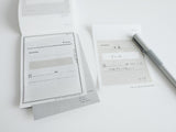 YOHAKU Collage Craft / Writing Paper / Notepad - Receipt