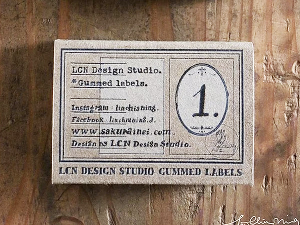 Lin Chia Ning / Gummed Vintage Specimen Label Sticker Set - No.1