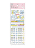 PLUS+STUDY Sticky Index Tabs / One Point Sticker / Sticky Notes - Shibanban Study Plans