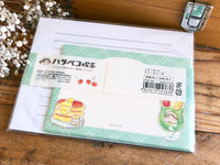 Furukawa Peko-Chan Series Letter Set / Cream Soda