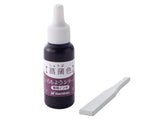 Shachihata Japanese Traditional Colors Ink Pad Refills