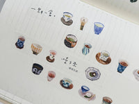 Pion / Tea House Washi Tape