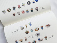 Pion / Tea House Washi Tape