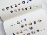 Pion / Tea House Washi Tape