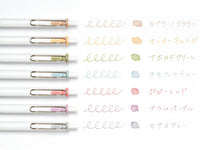 Uni-ball One Gel Pen 7 Color set 0.38mm Fika Color Limited set