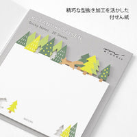 Die-Cut Sticky Note - Forest