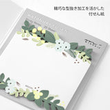 Die-Cut Sticky Note - Leaves