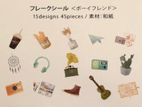 Japanese Washi Masking Stickers / Seal bits - Boy's Stuff