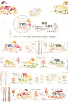 10% off - Meow Masking Tape with Release Paper / Little Houses - warm colors