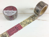 Papier Platz x Sunny Sunday Japanese Washi Masking Tapes