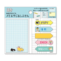 PLUS+STUDY Sticky Index Tabs / One Point Sticker / Sticky Notes - Shibanban & Nyanbanban