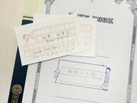 Masco Eri-Japanese Wooden Rubber Stamp - Japanese Manuscript (writing) paper