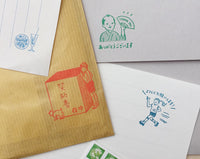 Masco Eri-Japanese Wooden Rubber Stamp - Enclosed