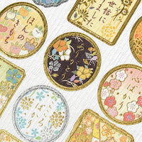 Traditional Japanese Style Sheet of Sticker - Japanese Decoration
