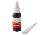 Shachihata Japanese Traditional Colors Ink Pad Refills