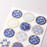 Tradtional Japanese Style Sheet of Sticker - Blue Flower Patterns