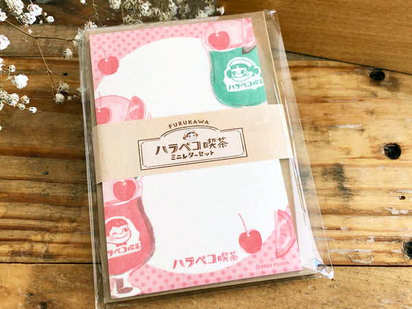Furukawa Peko-chan Series Mini Letter Set / Cream Soda