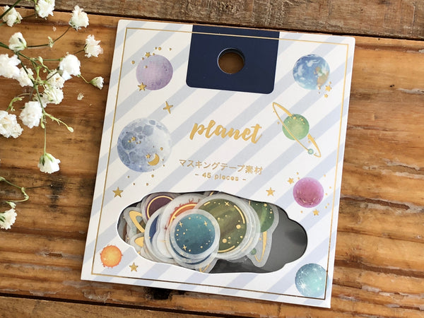 Japanese Washi Masking Stickers / Seal bits - Planets
