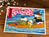 Whimsical Cat Postcard by Yumiko Kobayashi - Vol.1