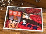Whimsical Cat Postcard by Yumiko Kobayashi - Vol.1