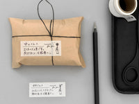KNOOP Original Washi Masking Tapes - Especially for you