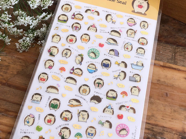 Daily Event Schedule Sheet of Stickers -Hedgehog