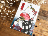 Whimsical Cat Postcards by Yumiko Kobayashi - Vol.2