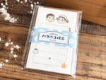 Furukawa Peko-chan Series Mini Letter Set