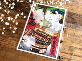 Whimsical Cat Postcards by Yumiko Kobayashi - Vol.2