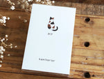Kamiterior Mini Memo Pad - Calico Cat