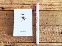 Kamiterior Mini Memo Pad - Brown Tiger Cat