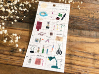 Tamura Miki Masking Sheet of Sticker / Stationery