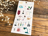 Tamura Miki Masking Sheet of Sticker / Stationery