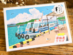 Tabineko Postcard - Summer