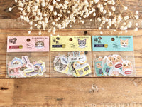 On Sale / Felissimo Cat Club Flake Stickers - Mint