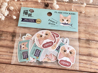 On Sale / Felissimo Cat Club Flake Stickers - Mint