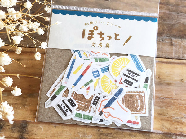Furukawa Mino Paper Sticker - Stationery