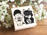 Kinoko Neko Japanese Wooden Rubber Stamp - Copy Cat
