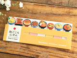 Sticky Index Tabs / One Point Sticker / Sticky Marker / Ninja
