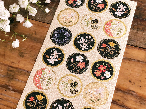 Tradtional Japanese Style Sheet of Sticker - Black Flower Patterns