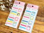 PLUS+STUDY Sticky Index Tabs / One Point Sticker / Sticky Notes - Shibanban