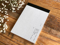 YOHAKU Collage Craft / Writing Paper / Notepad - Kraft