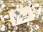 Japanese Botanical Garden Wooden Rubber Stamp - Thank You