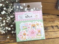 Furukawa Mino Paper Sticker - Shiba Inu & Sakura
