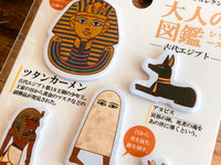 Beautiful Sticky Index Tabs/ One Point Sticker / Adult's picture book Series - Pharaoh