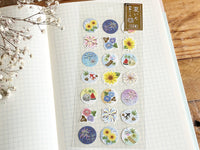 Traditional Japanese Summer Collection sheet of Washi Stickers - Japanese Summer