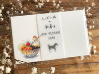 Shiba Inu & Japanese Sweets MIni Cards - Anmitsu (あんみつ)