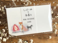 Shiba Inu & Japanese Sweets MIni Cards - Strawberry Daifuku (苺大福)