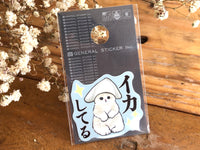 "mofusand" die-cut small sticker / I'm Squid