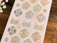 Traditional Japanese Style Sheet of Sticker - Mizuhiki